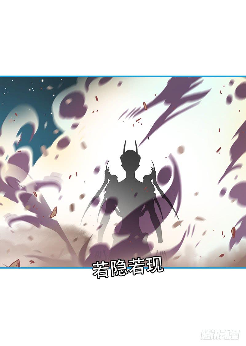 介入-第13话