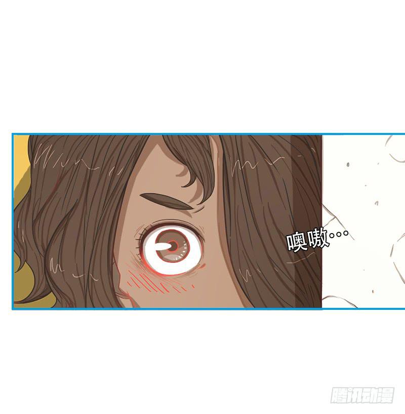 评价-第15话