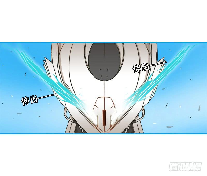 击退-第19话