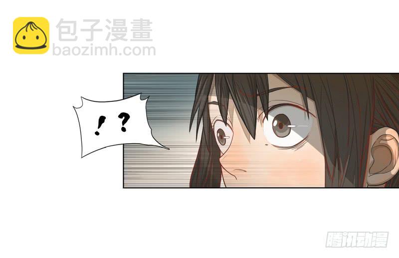 兄弟妹（下）-第3话