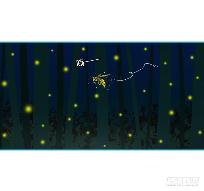 少女与圆-第21话