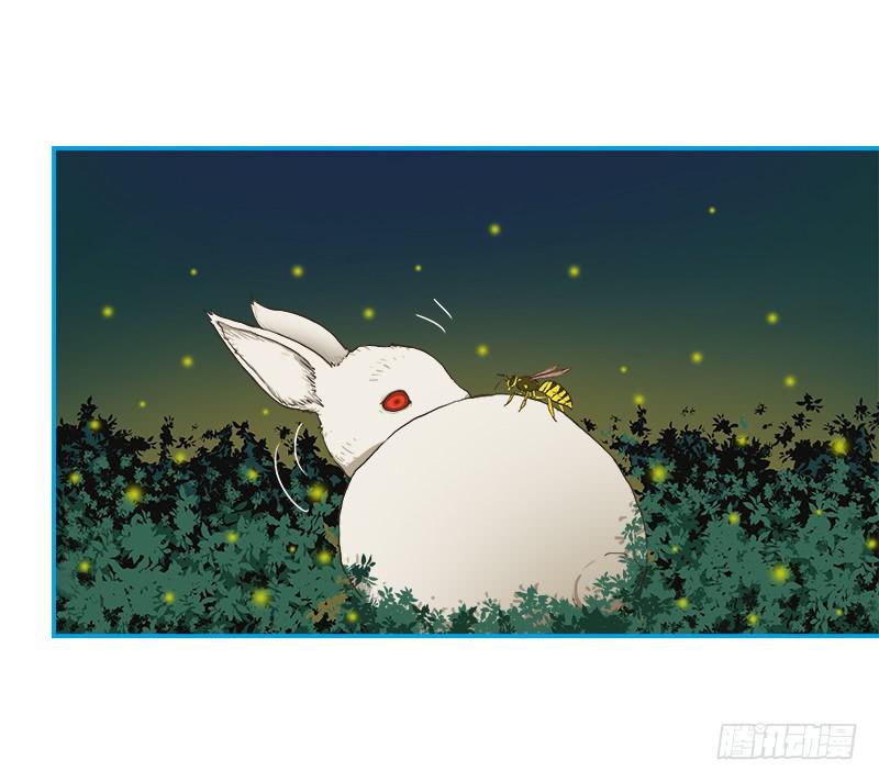 少女与圆-第21话