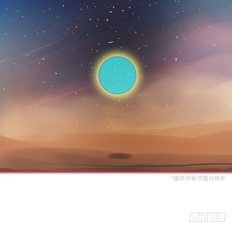少女与圆-第21话