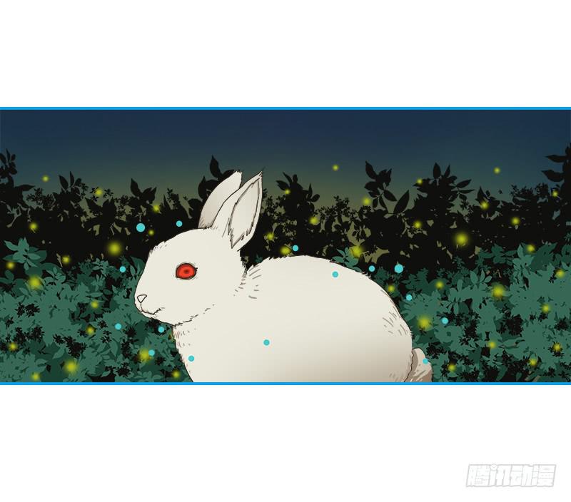 少女与圆-第21话