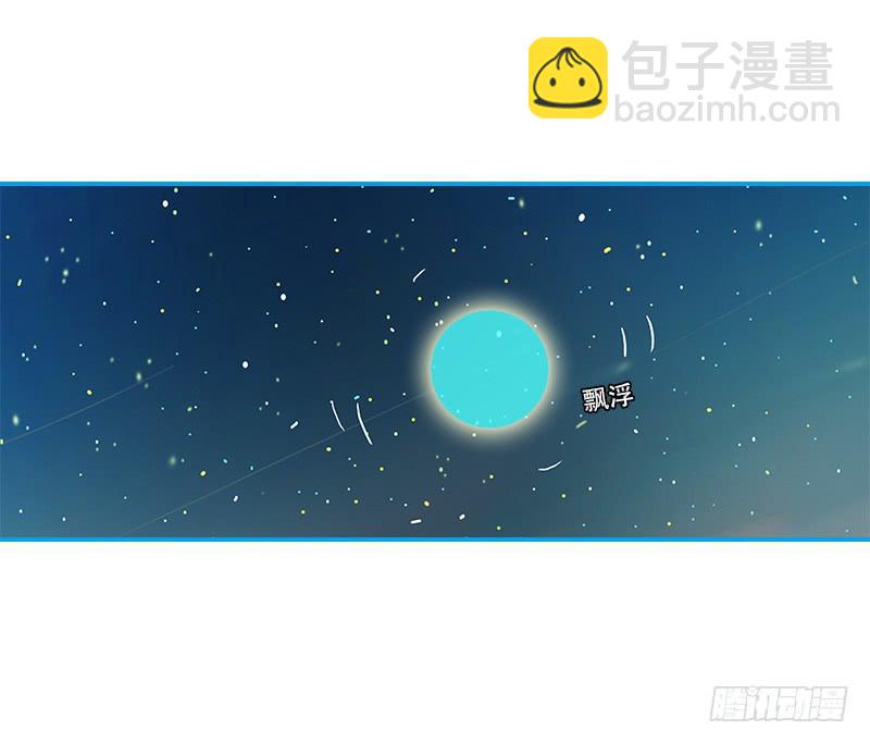 少女与圆-第21话