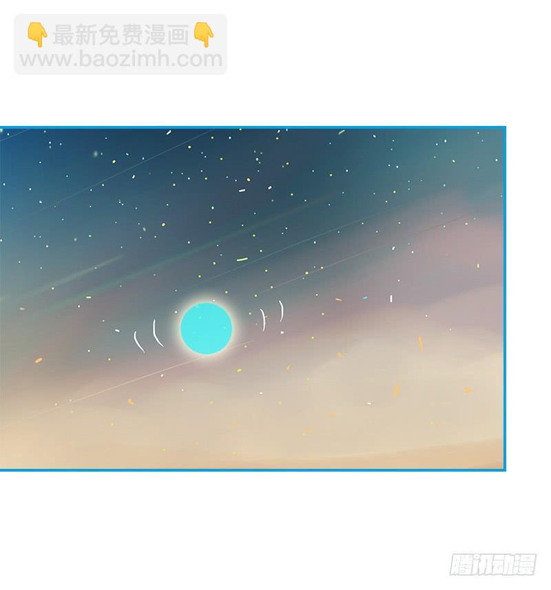 少女与圆-第21话