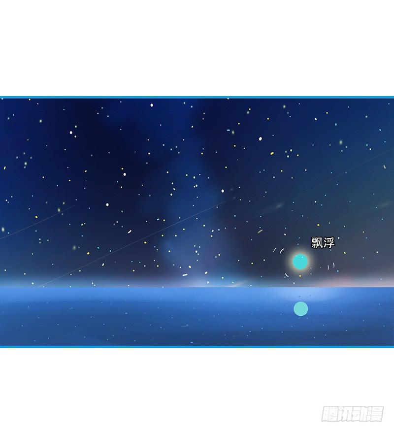 少女与圆-第21话