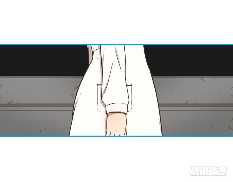 小金鱼-第25话