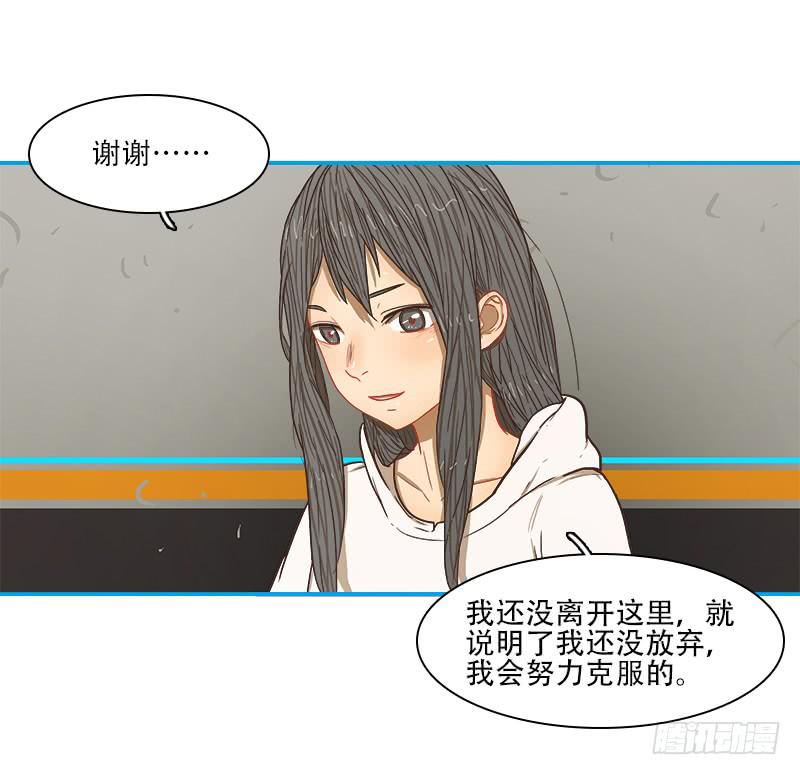 代号：S-第27话