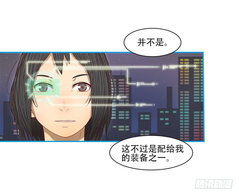 代号：S-第27话