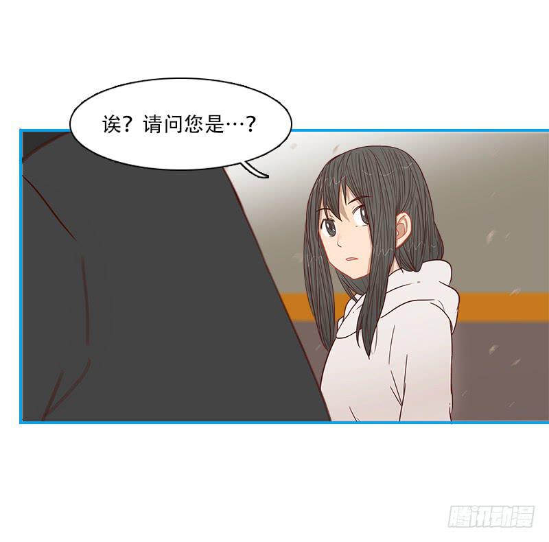 代号：S-第27话