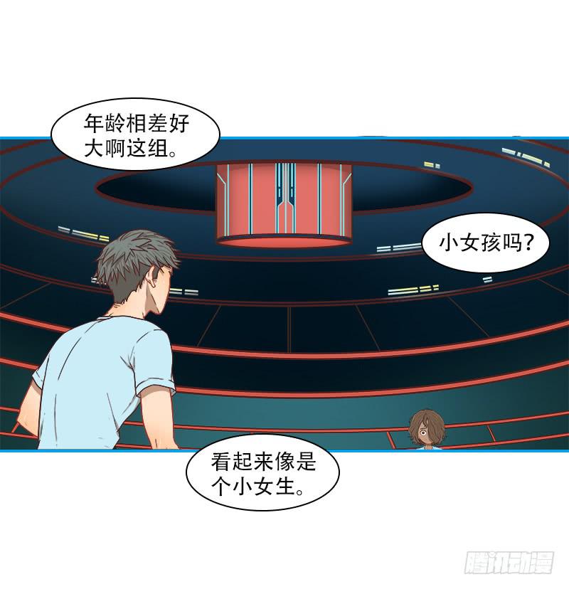 特训开始(1/2)-第31话