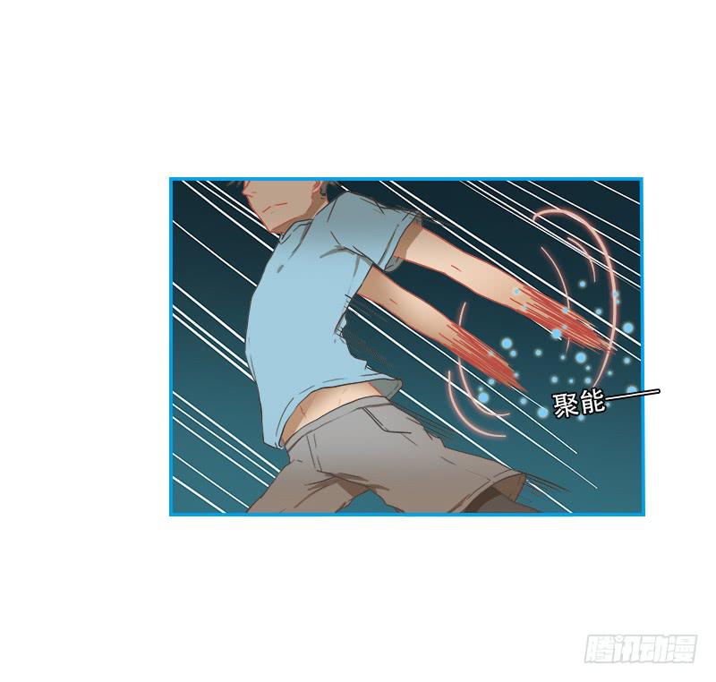特训开始(1/2)-第31话