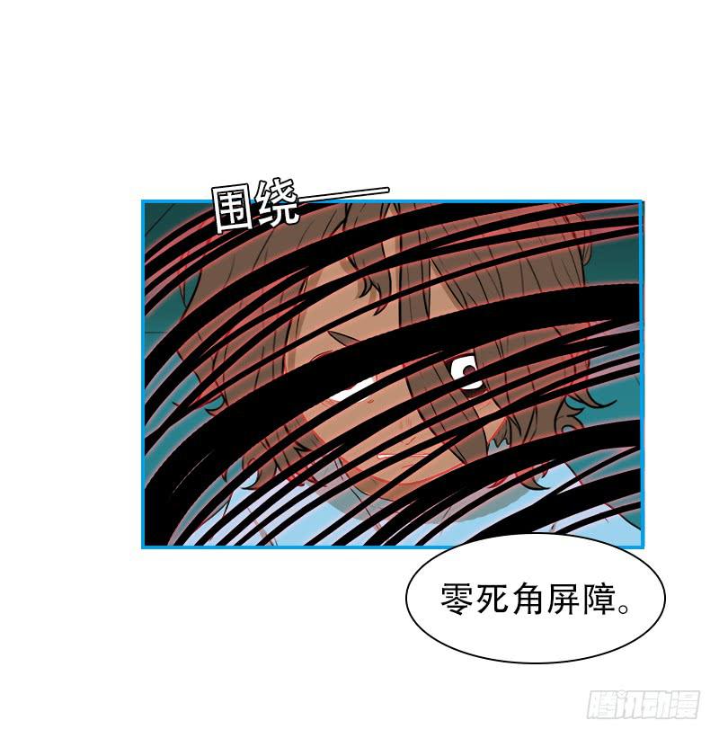 特训开始(1/2)-第31话