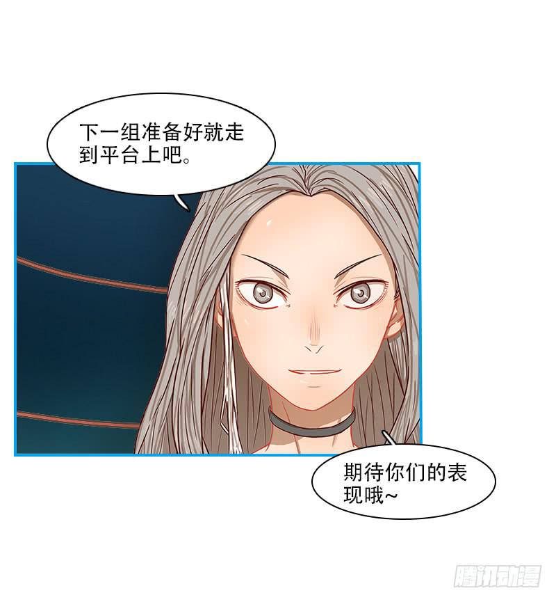 特训开始(1/2)-第31话