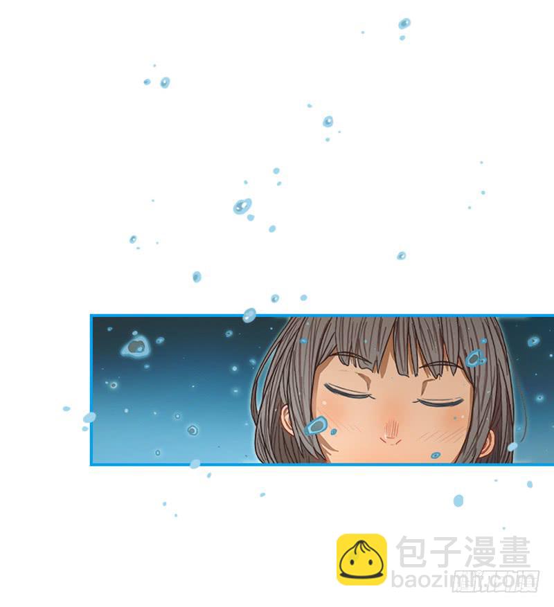 内鬼（上）-第33话