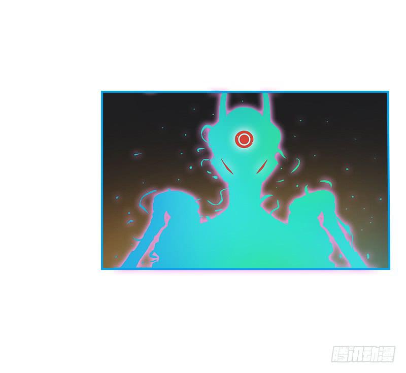 内鬼（上）-第33话