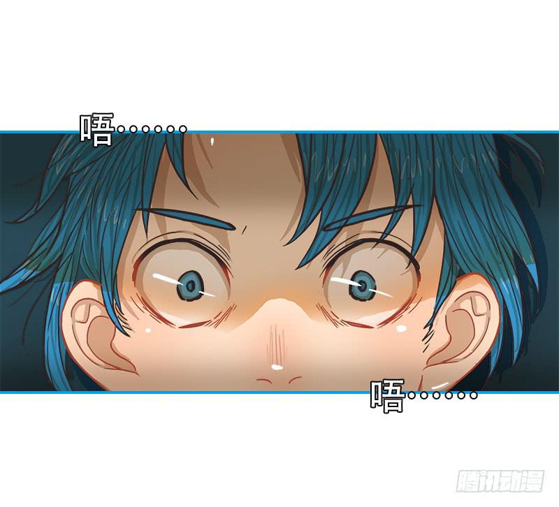 内鬼（下）(1/2)-第35话