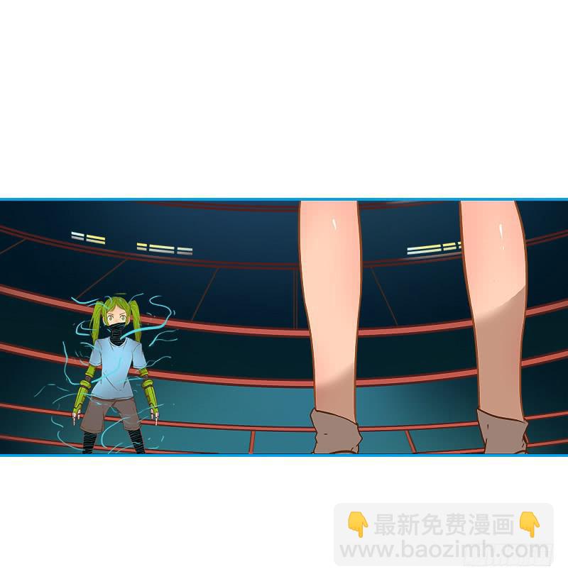 内鬼（下）(1/2)-第35话