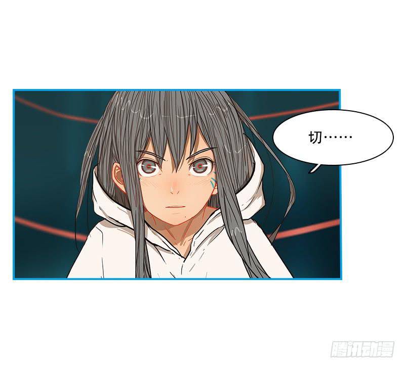内鬼（下）(1/2)-第35话