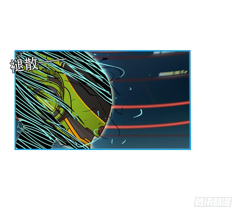 内鬼（下）(1/2)-第35话