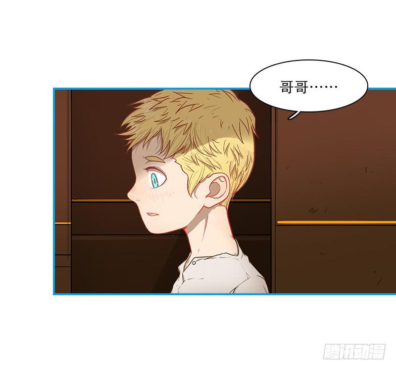 内鬼（下）(1/2)-第35话