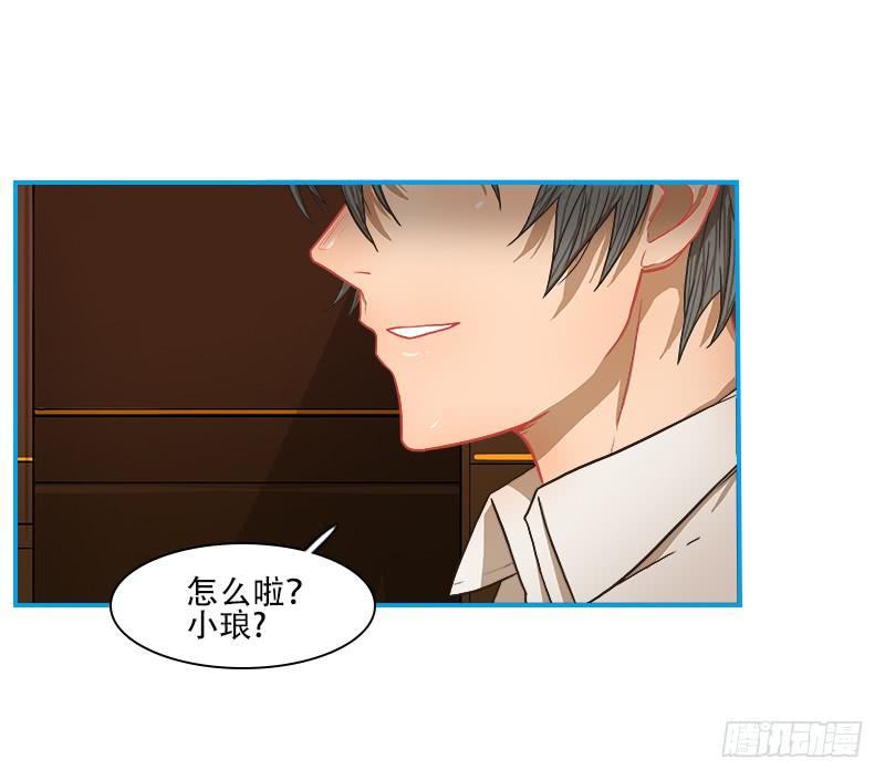 内鬼（下）(1/2)-第35话
