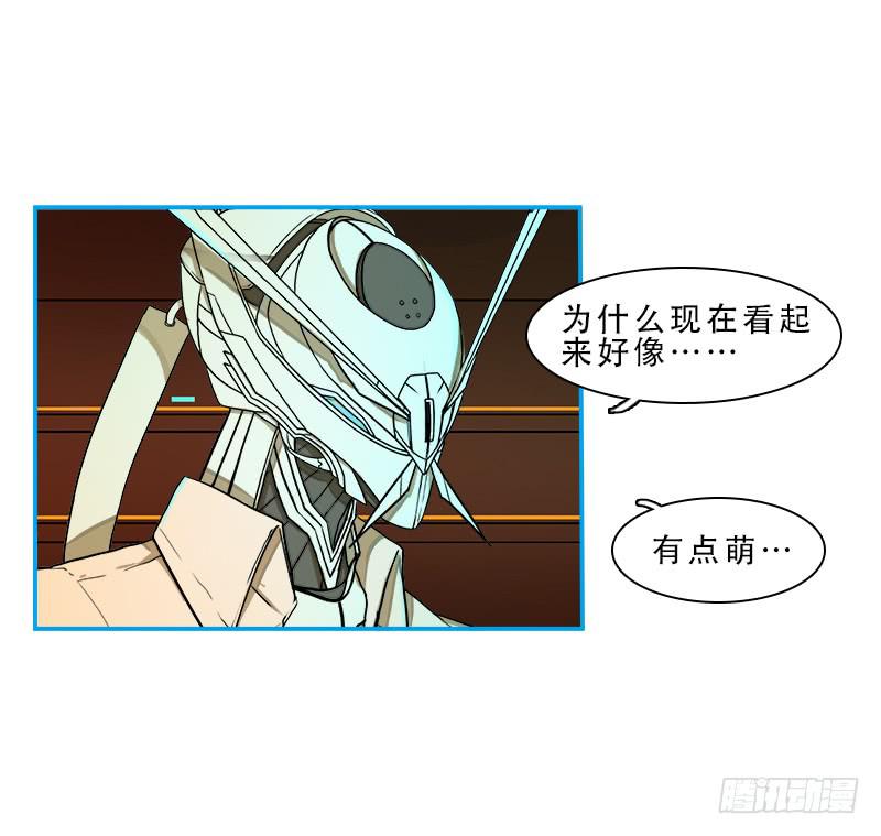 破裂-第39话