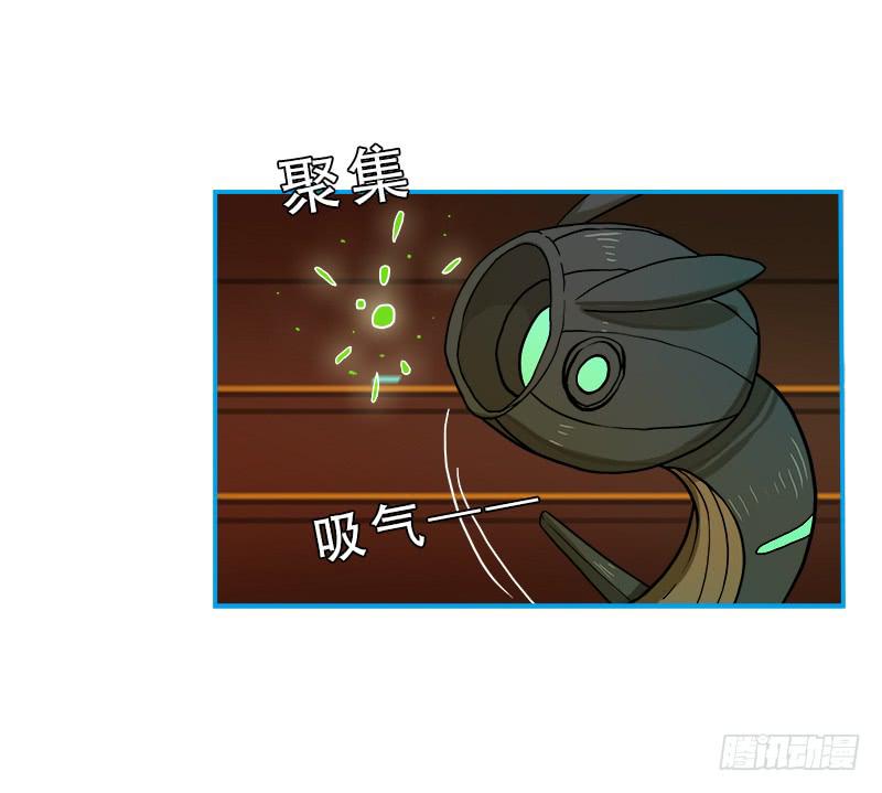 破裂-第39话