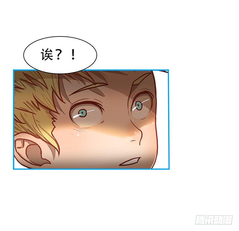 破裂-第39话