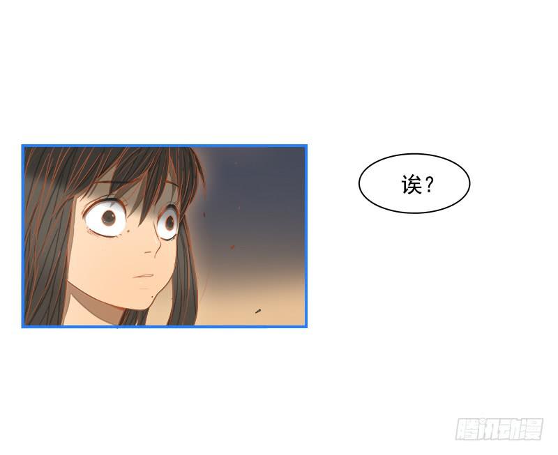 第一战（下）-第5话