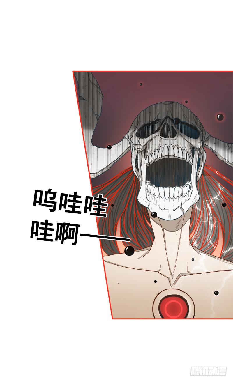 第一战（下）-第5话