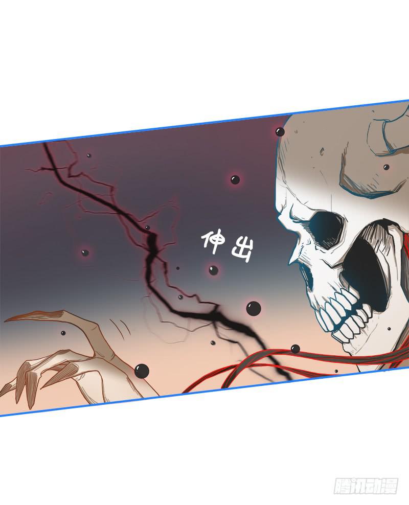 第一战（下）-第5话