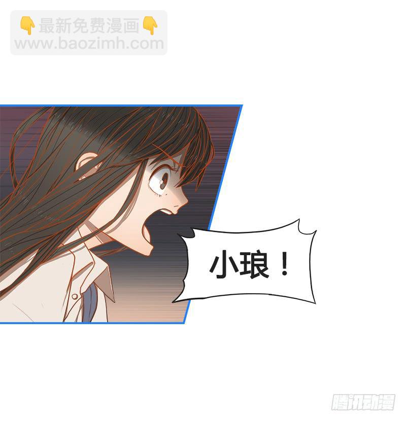 第一战（下）-第5话