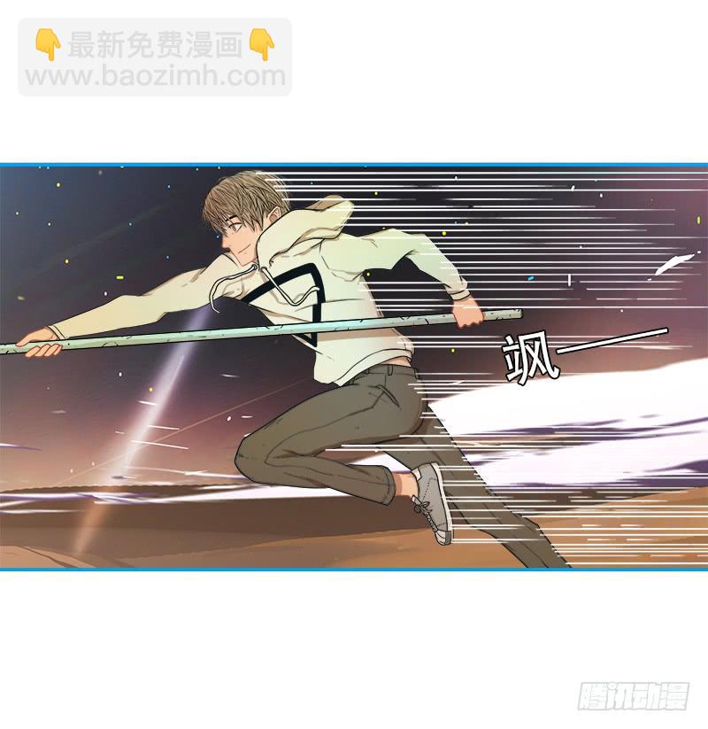 灭虫行动(1/2)-第41话