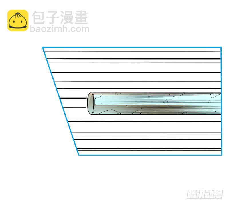 灭虫行动(1/2)-第41话