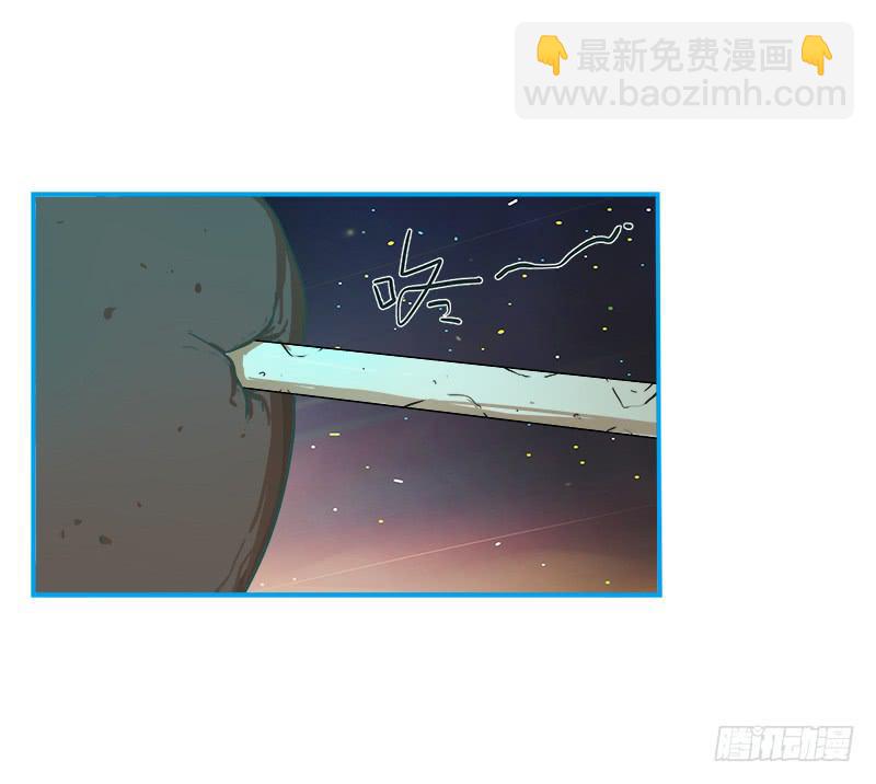 灭虫行动(1/2)-第41话
