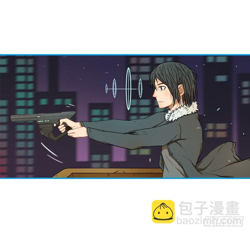 最强外勤-第43话