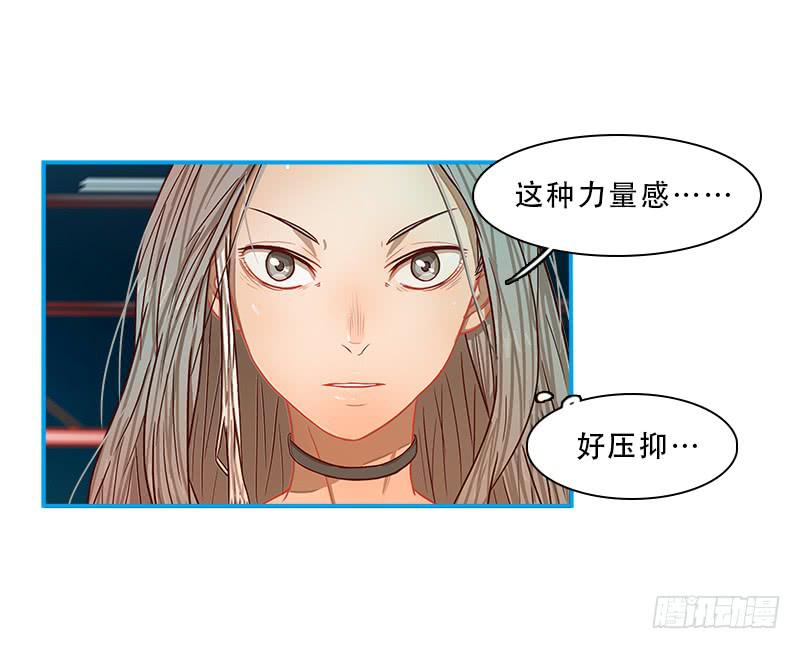 时间回溯(1/2)-第47话