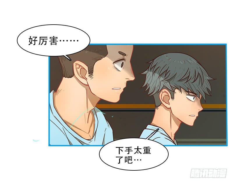 时间回溯(1/2)-第47话
