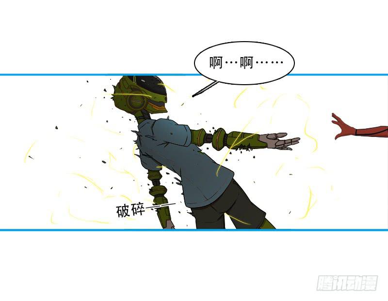 时间回溯(1/2)-第47话