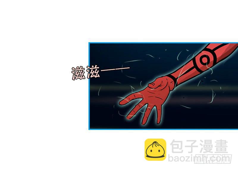 时间回溯(1/2)-第47话