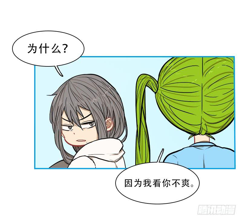 时间回溯(1/2)-第47话
