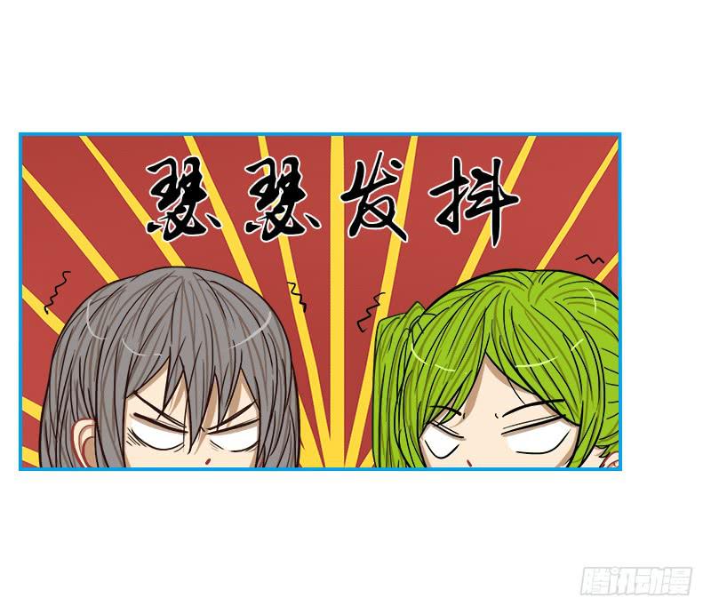 时间回溯(1/2)-第47话