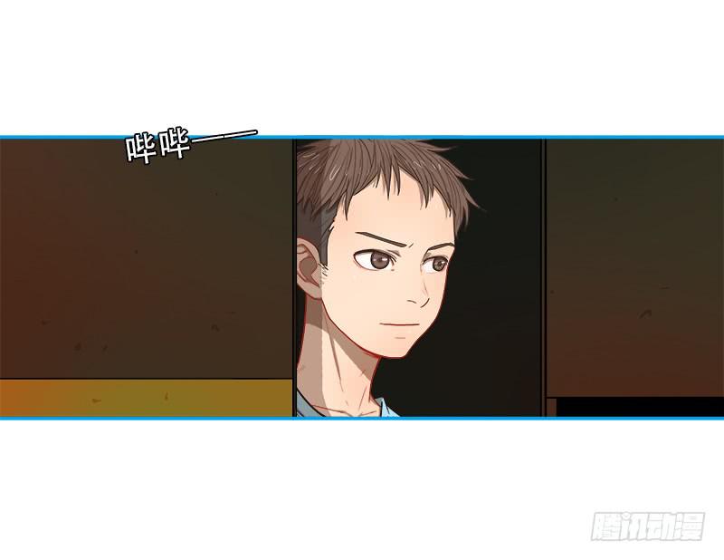 全面检测-第49话