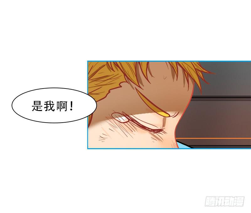 凶手-第51话