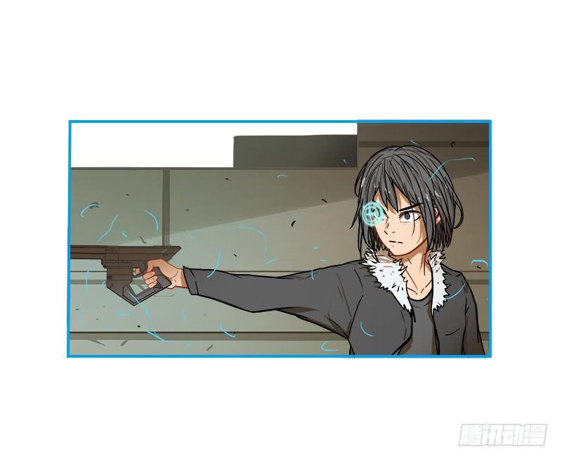 反应速度(1/2)-第55话