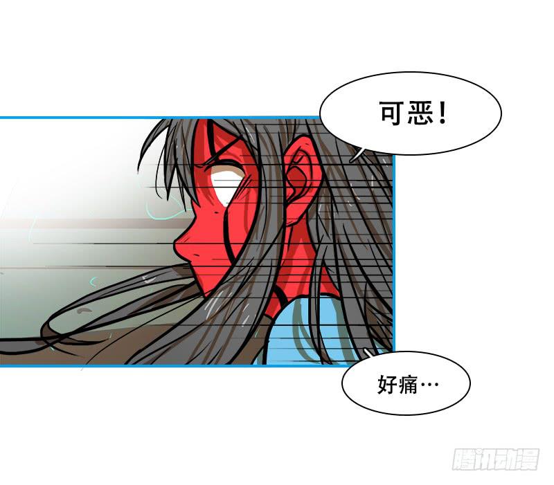 反应速度(1/2)-第55话