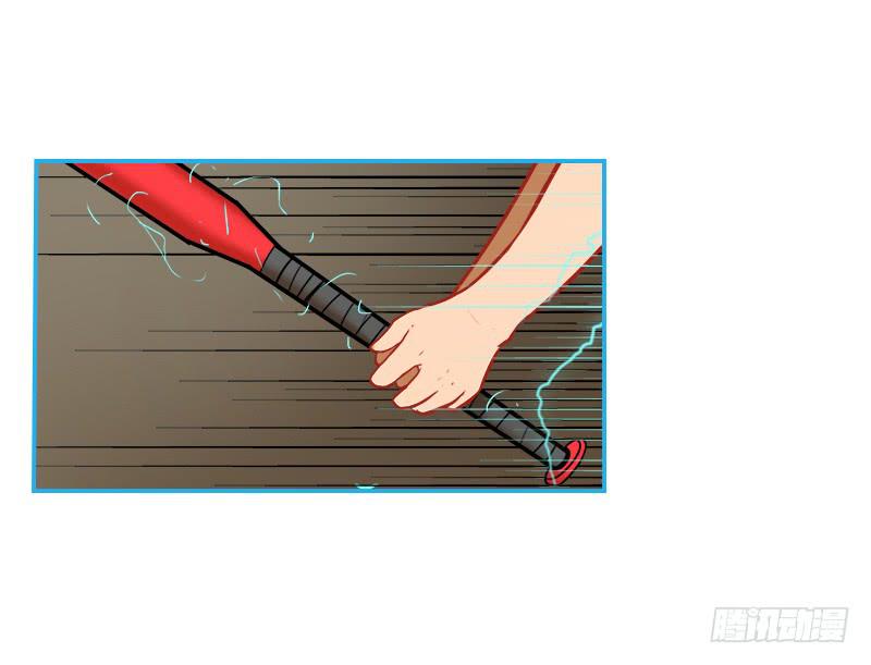 反应速度(1/2)-第55话