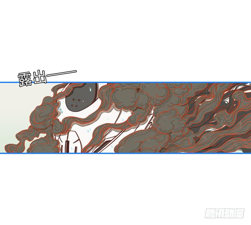 机械化-第7话